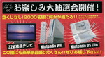 e-hirosima2.JPG